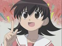 Кадр Адзуманга Дайо