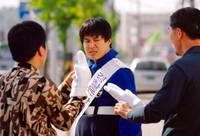 Кадр Счастливого эротического Рождества