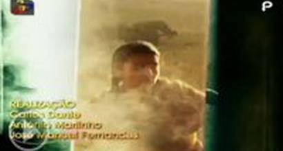 Вступительные титры