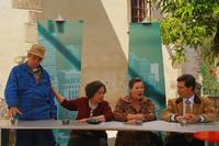 Кадр Дот.ком