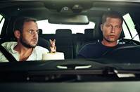 Кадр Соблазнитель 2