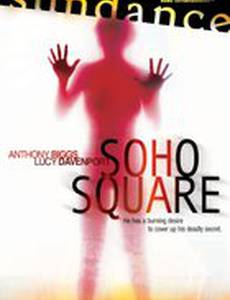 Soho Square