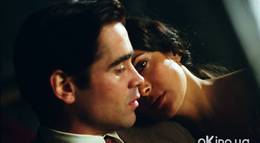 Кадр из фильма "Спроси у пыли" - 1