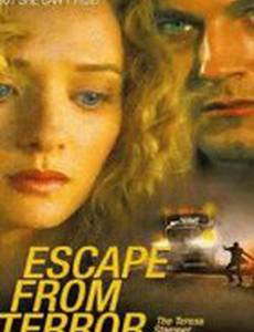 Побег от ужаса: История Терезы Стэмпер