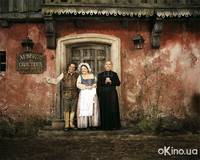 Кадр Красный отель