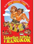 Постер из фильма "Баварцы в Бангкоке" - 1