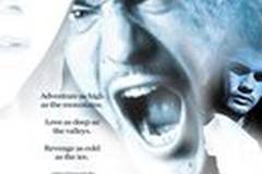 Десять тысяч лет до нашей эры