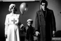 Кадр Антенна