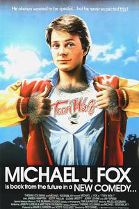 Постер Волчонок