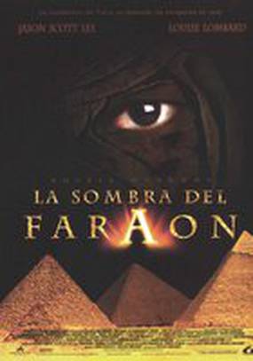 Мумия: Принц Египта