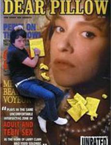 Dear Pillow