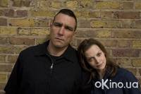 Кадр Тайна рукописи