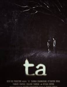 Ta