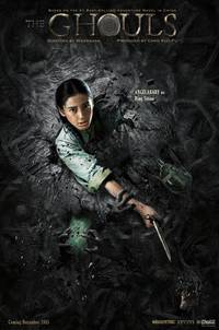 Постер Упырь