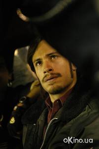 Кадр Вавилон