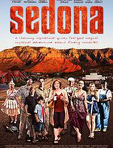 Седона