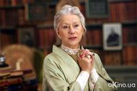 Кадр Чернильное сердце