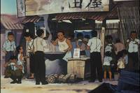 Кадр Босоногий Гэн 2