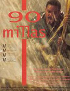 90 millas