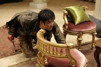 Кадр Искусство мести