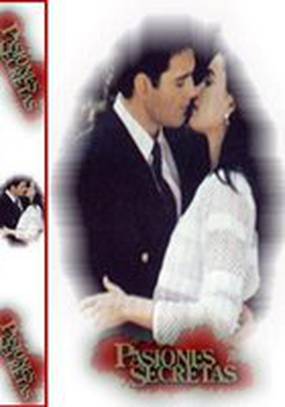 Тайные страсти