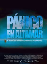 Постер Дрейф