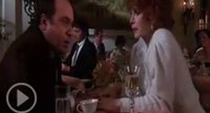 Начало фильма