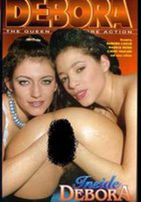 Внутри Деборы (видео)