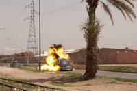 Кадр Профессионал