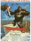 Постер из фильма "Кинг-Конг" - 1