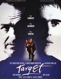 Постер из фильма "Мишень" - 1