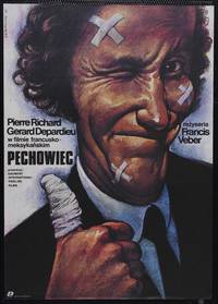 Постер Невезучие