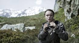 Кадр из фильма "Puppe" - 2