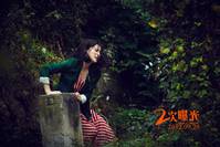 Кадр Двойная экспозиция