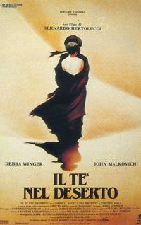 Постер Под покровом небес