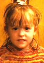 Эми Куинн фото