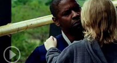 Фрагмент (русский) 