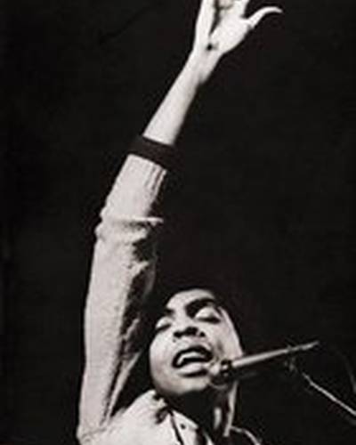 Жилберту Жил фото