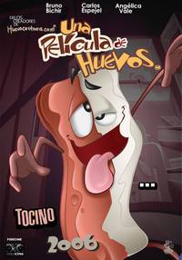 Постер Яйца