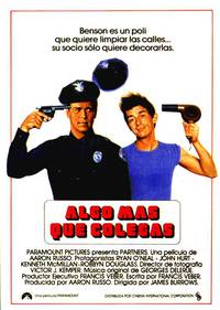 Постер Партнеры