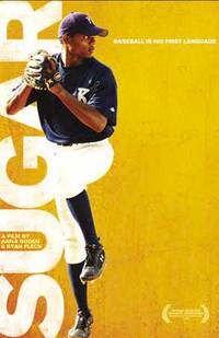 Постер Сахар