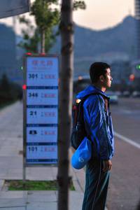 Кадр Рай океана