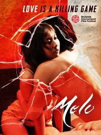 Постер Мелодрама