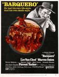 Постер из фильма "Паромщик" - 1