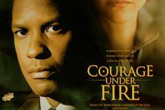 Мужество в бою