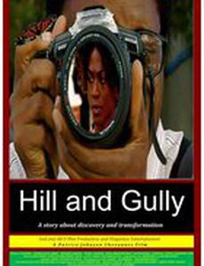 Hill «n» Gully