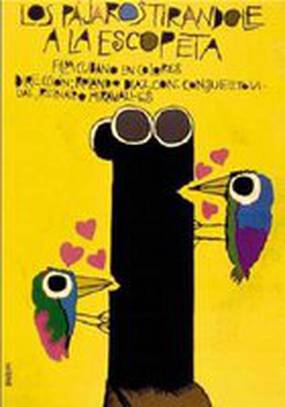 Не стреляйте в птиц ружьем