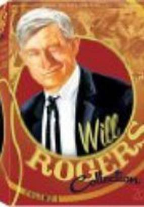 В старом Кентукки