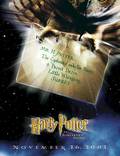 Постер из фильма "Гарри Поттер и философский камень" - 1