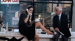 Кадр из фильма "Джоан Луи" - 1